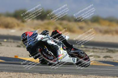 media/Nov-15-2024-CVMA Friday Practice (Fri) [[b142d29251]]/1-Group 1/Session 4 (Turn 16)/